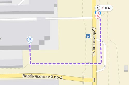 Путь от становки